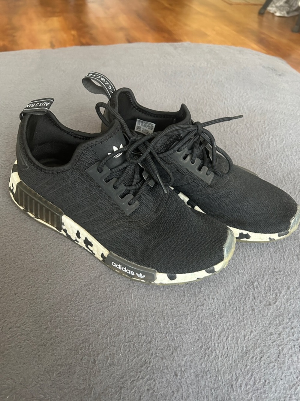 Women’s Adidas NMD size 8 (6.5Y)